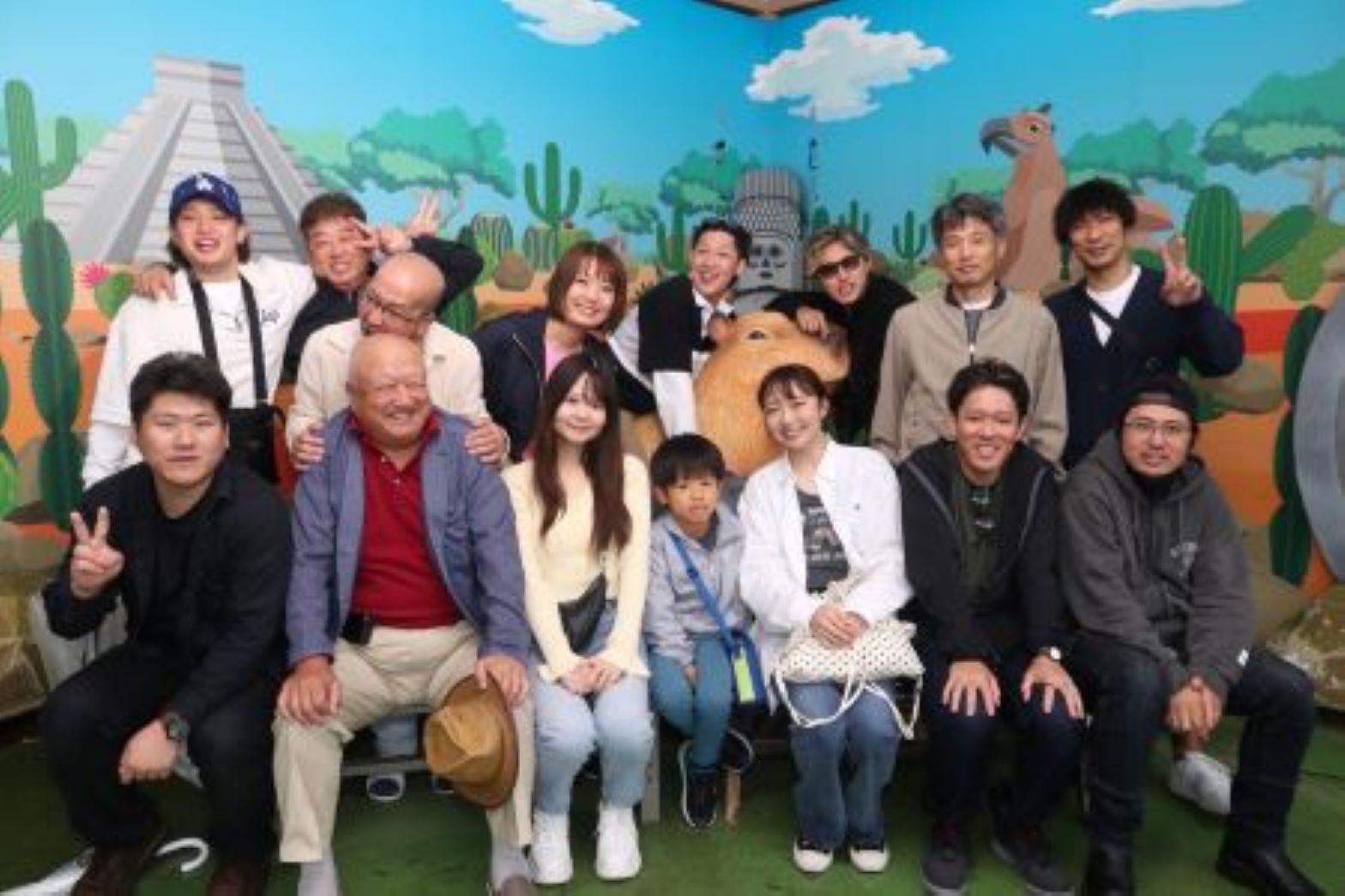 シャボテン動物公園